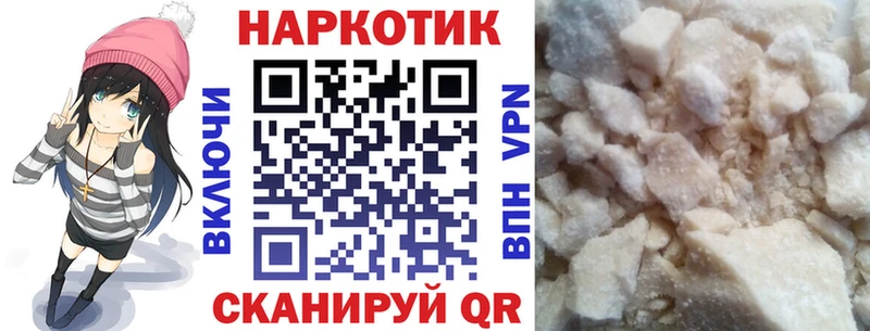 Виды наркотиков купить Карабулак мега онион АМФЕТАМИН МЕФ МЕТАМФЕТАМИН Канабис ГАШИШ