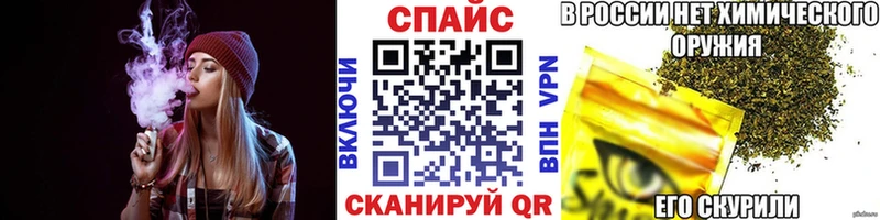 наркота  Карабулак  Бутират жидкий экстази 