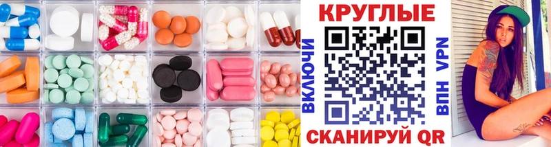купить   KRAKEN tor  Ecstasy ешки  Карабулак 