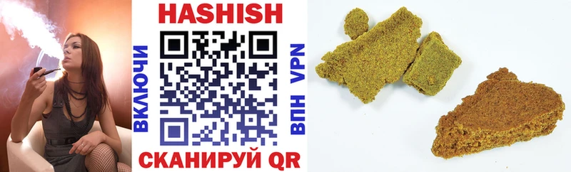 Гашиш Cannabis  где найти наркотики  Карабулак 