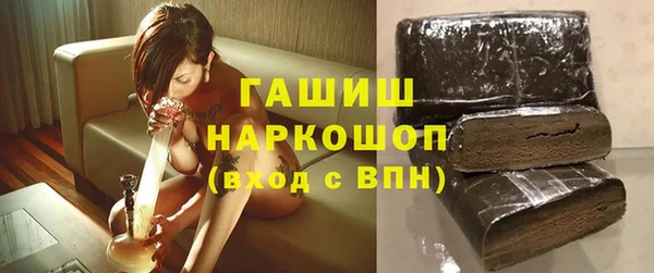 марихуана Алексин
