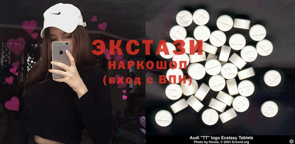 марихуана Алексин