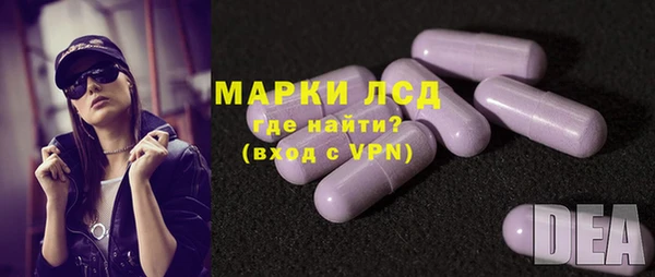 первитин Алзамай