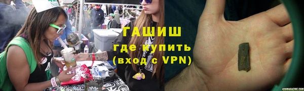 амф Алексеевка