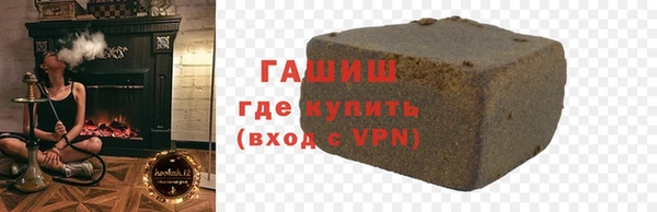 амф Алексеевка