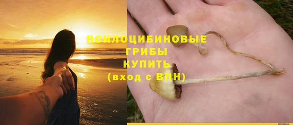 марихуана Алексин