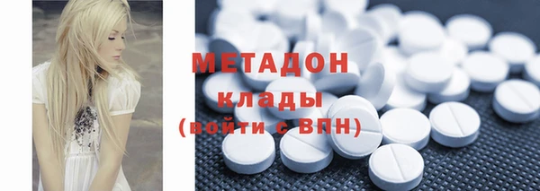первитин Алзамай
