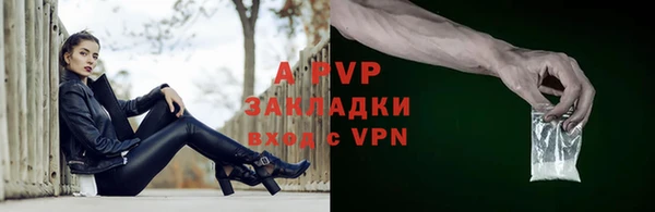 амф Алексеевка