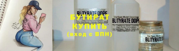 марихуана Алексин