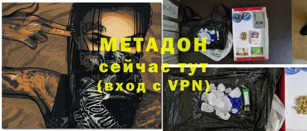 амф Алексеевка