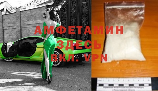амф Алексеевка