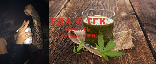 марихуана Алексин