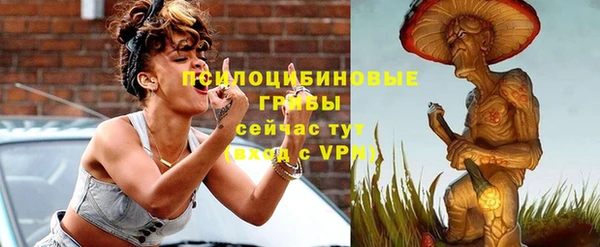 марихуана Алексин