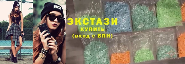 первитин Алзамай