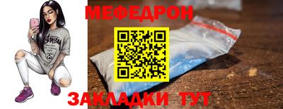 бошки Ивантеевка