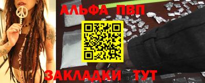 марки lsd Ижевск