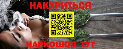 бошки Ивантеевка