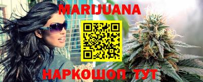 бошки Ивантеевка