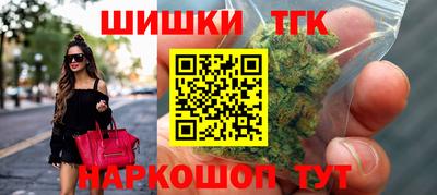 марки lsd Ижевск
