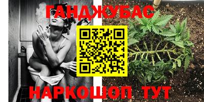 марки lsd Ижевск