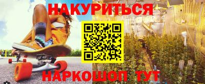 бошки Ивантеевка