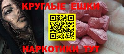 марки lsd Ижевск