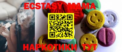 бошки Ивантеевка