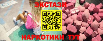 марки lsd Ижевск