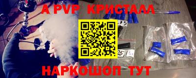 марки lsd Ижевск
