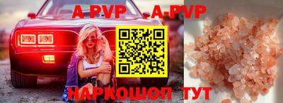 марки lsd Ижевск