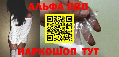 марки lsd Ижевск
