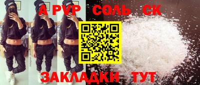 марки lsd Ижевск