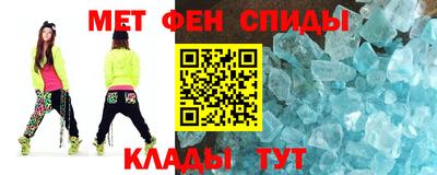 марки lsd Ижевск