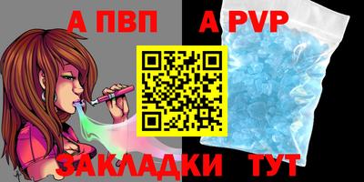 марки lsd Ижевск