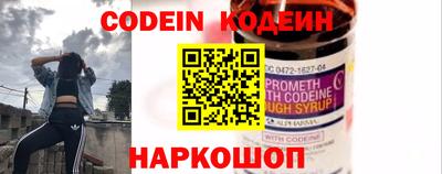 марки lsd Ижевск