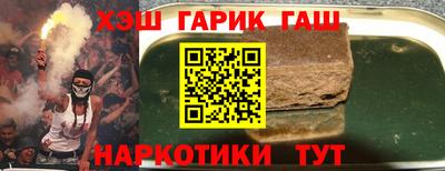 марки lsd Ижевск
