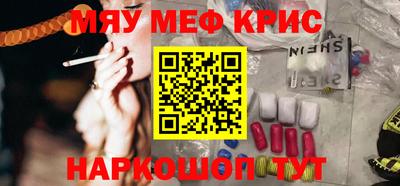 бошки Ивантеевка