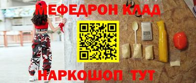 бошки Ивантеевка