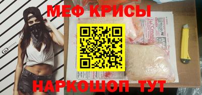 бошки Ивантеевка