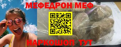 бошки Ивантеевка