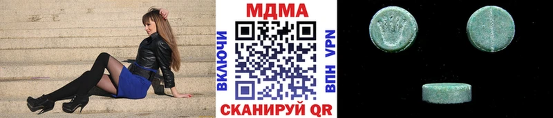 MDMA молли купить закладку OMG ССЫЛКА Карабулак