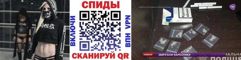 МЕТАМФЕТАМИН Methamphetamine  darknet состав  Карабулак 