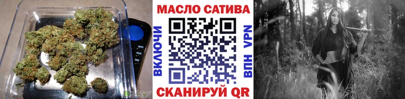 ТГК концентрат  где найти   Карабулак 