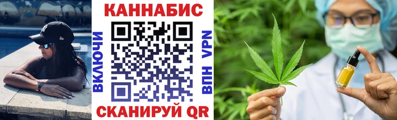 купить наркотик  Карабулак  Канабис THC 21% 